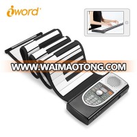 Hot selling amazon Foldable keyboards professional piano music electronic piano