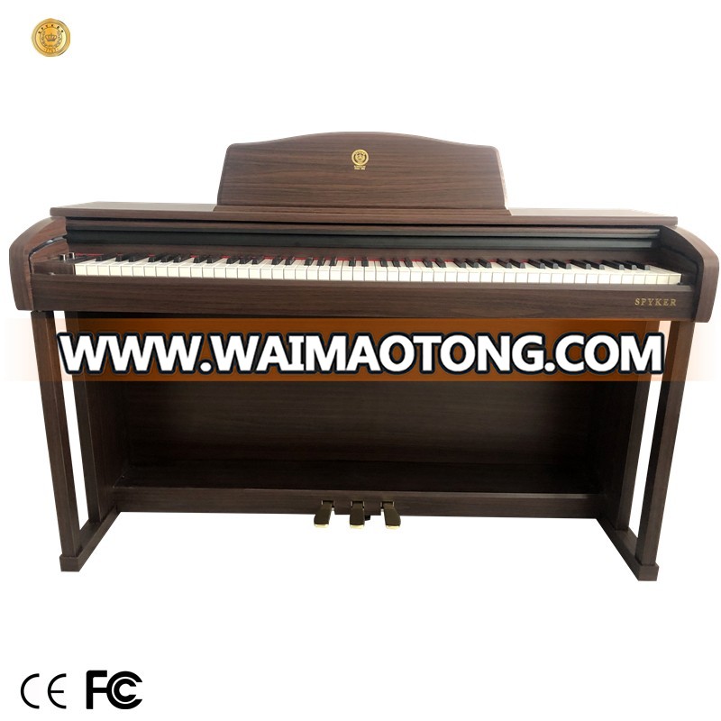 NEW 88-Keys Weighted Action Digital Piano, Educational Features Upright Piano, Wood pattern, Rosewood